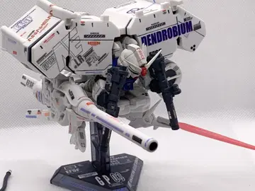 건담 컨버전스 GP03 덴드로비움