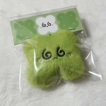 NCT NCT127 도영 봉제 인형 클로버 키링