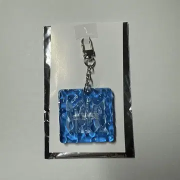 SHUNTO BMSG 랜덤 웨이브 키링