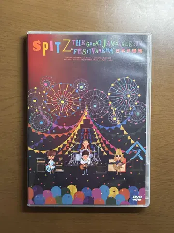 스피츠 일본 무도관 2014 DVD 일반ver