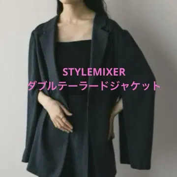 STYLEMIXER 더블 테일러드 자켓