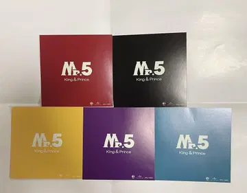 King & Prince Mr.5 사진 5매 세트