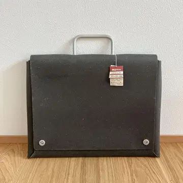 단종 무인양품 MUJI 블랙 가죽 비즈니스 백 브리프 케이스