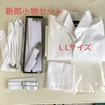 웨딩 결혼식 신랑 잡화 7세트 L L 사이즈