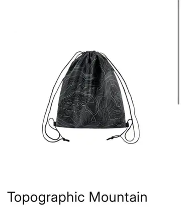 NORMSACK Topographic knapsack