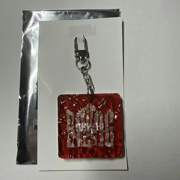 SKY-HI BMSG 랜덤 웨이브 키링