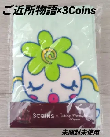 [ 레어 ] 3COINS 친근한 이야기 핸드 타월 해피 베리