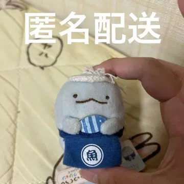 스미코구라시 토카게 생선 가게 테노리 봉제 인형