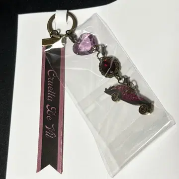 빌런즈 키체인 크루엘라