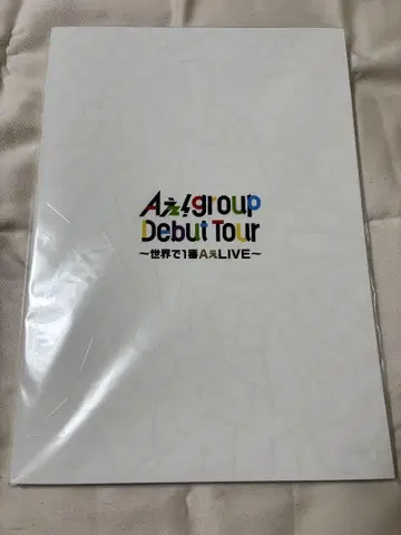 A! group Debut Tour 팜플렛 미개봉 새상품