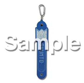 BMSG 온라인 복권 SHUNTO