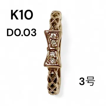 K10 반지 리본형 다이아몬드 반지 3호 핑키링 반지 다이아