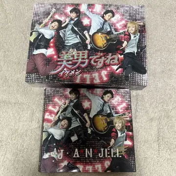 미남이시네요 DVD CD 세트