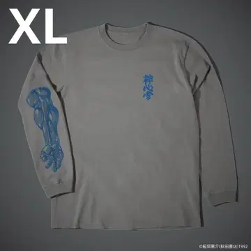 바키 시리즈 [무]가 이어졌다 - - 잇 롱 슬리브 티셔츠 그레이 XL