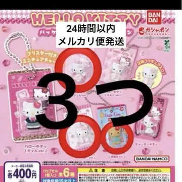 HELLO KITTY 패키지 미니어처 컬렉션 헬로키티 가챠