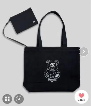 OY 오드 리 토트백