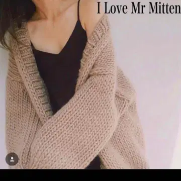 I Love Mr.Mittens 'THE CARDIGAN'