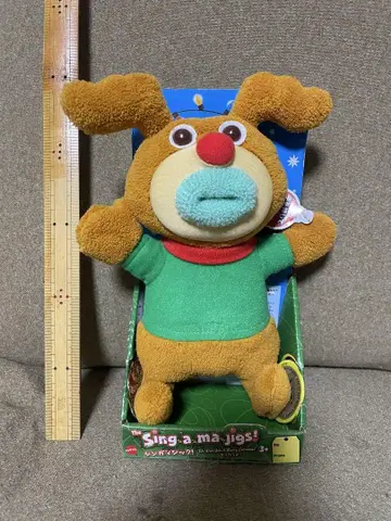 싱가매직 배를 누르면 노래하는 봉제 인형 simng a ma jigs