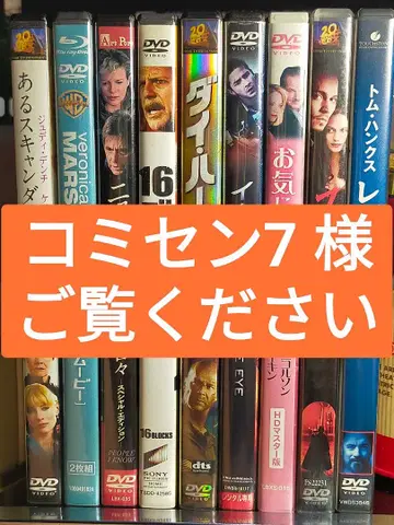 코미센 7님, 정리 요청 건입니다.