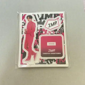 IMP. 카게야마 타쿠야 아크릴 스탠드