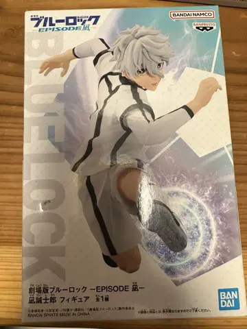 블루 록 EPISODE 나기 세이시로 피규어