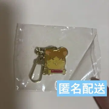 헤이세이 레트로 당시물  마이도군 키링
