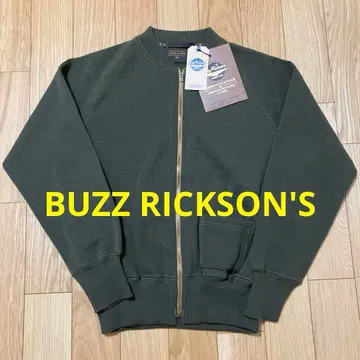 BUZZ RICKSON'S Type C-2 SWEATER