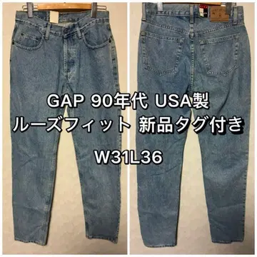 GAP 갭 90년대 루즈핏 청바지 USA W31L36 새상품