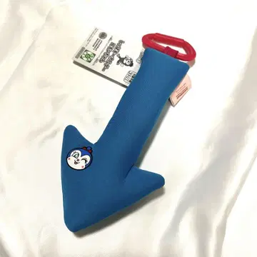 호빵맨 뮤지엄 카니발 왕국 꼬리 코킨짱