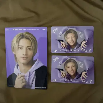 키하라 루이