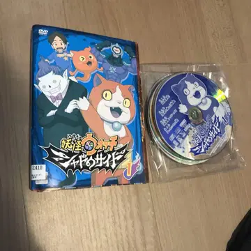 요괴워치 쉐도우 사이드 DVD 전 13권 세트