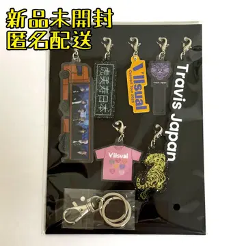 Travis Japan VIIsual 완전 한정 생산반 참