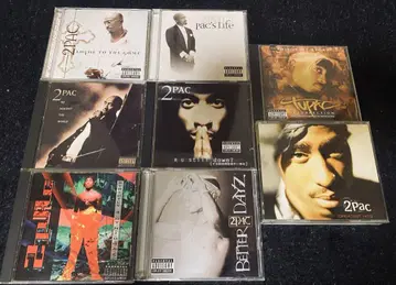 2Pac CD 세트 8장