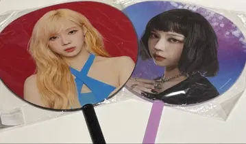aespa winter 윈터 부채 2개