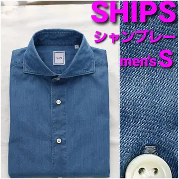 SHIPS 샴브레이 셔츠 남성용 S 무지 와이드 칼라 데님 셔츠