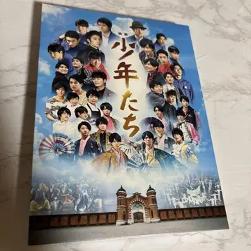 SnowMan SixTONES [ 영화 소년들 ] DVD