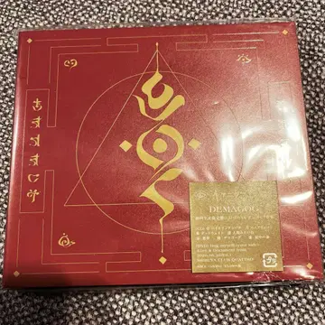 키타니 타츠야 DEMAGOG 데마고그 초회 생산 한정판 CD + DVD