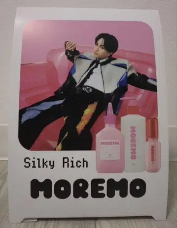 나카지마 켄토 MOREMO 사진 액자풍 POP