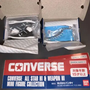 컨버스 스니커즈 가챠