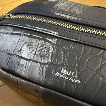 9/21까지 선착순 M.U.L. 바디백 네이비 실버 라인