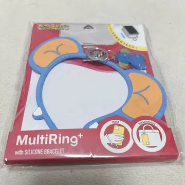 타베코 동물 코끼리군 MultiRing+
