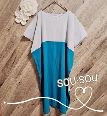 새상품급 SOUSOU 소우소우 일본제 직사각형 의류 바이컬러 원피스