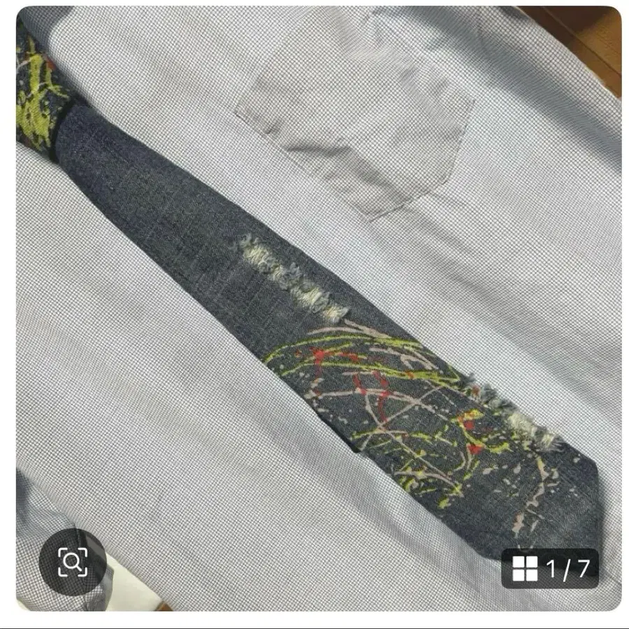 1번째 상품 이미지