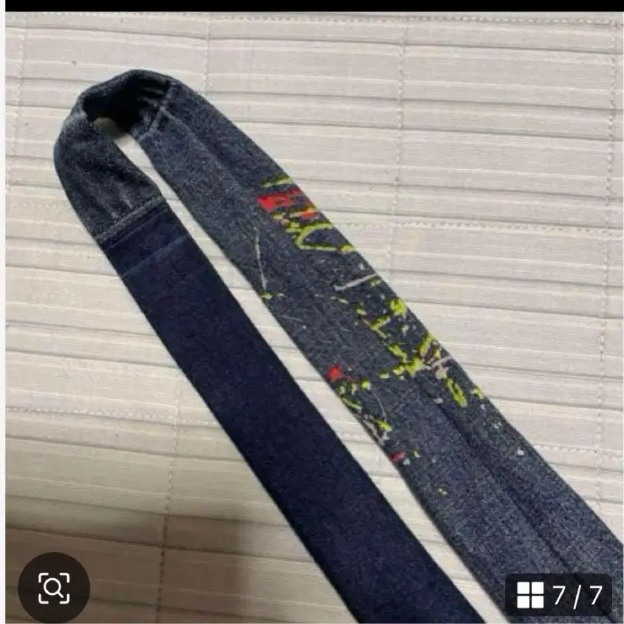 7번째 상품 이미지