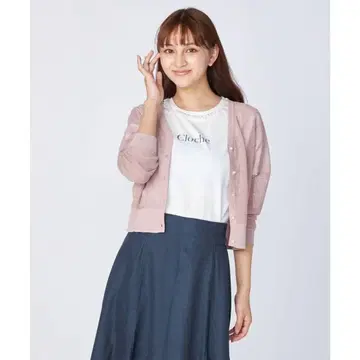 새상품 레스 빠세 [ V넥 시스루 니트 가디건 ] 그레이쉬 핑크