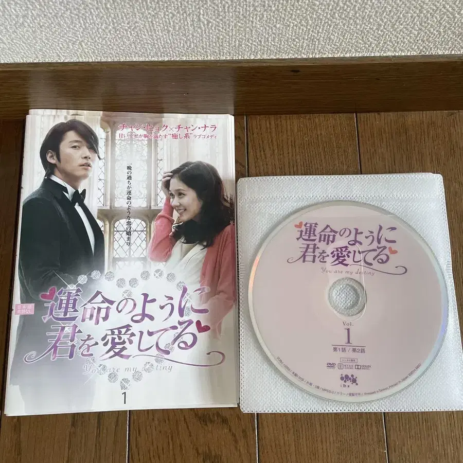 1번째 상품 이미지