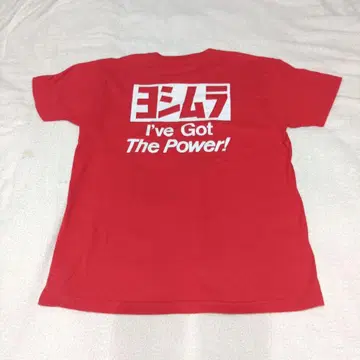 요시무라 YOSHIMURA T셔츠 I've got the power