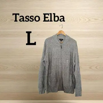 택 포함 새상품 Tasso Elba 그레이 가디건 [ L ]