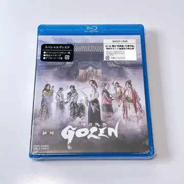 도에이 무비 x 스테 [ GOZEN ] Blu-ray
