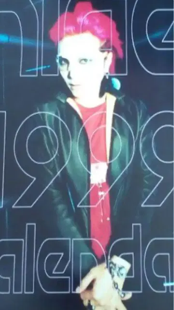 hide 1999 달력 미개봉